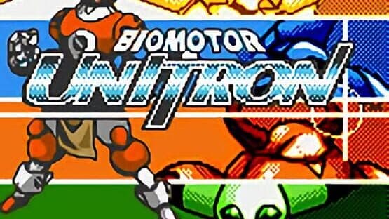 Biomotor Unitron — screenshot 1