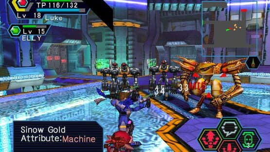 Phantasy Star Online — screenshot 2