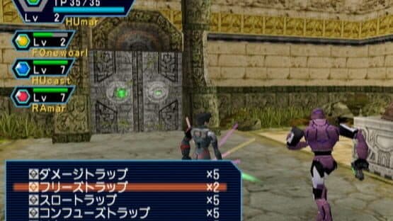 Phantasy Star Online Ver. 2 — screenshot 1