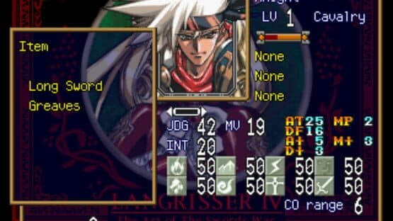 Langrisser IV — screenshot 2
