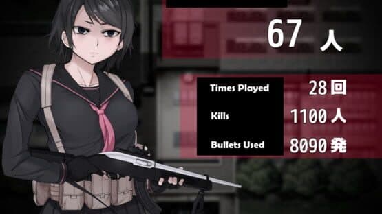 Morimiya Middle School Shooting — screenshot 2