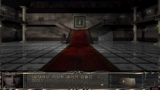 Zaphie — screenshot 1