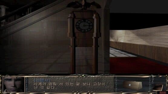 Zaphie — screenshot 4