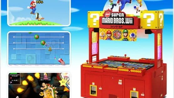 New Super Mario Bros. Wii Coin World — screenshot 1