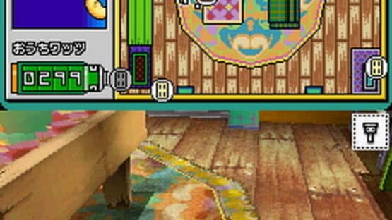 Okaeri! Chibi-Robo! Happy Richie Oosouji — screenshot 2