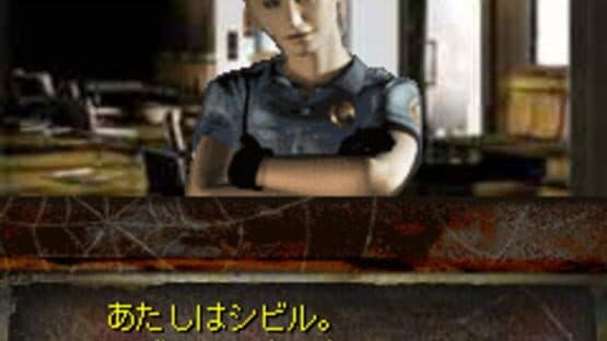Silent Hill: Mobile DX — screenshot 7