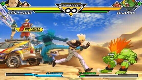 Capcom vs. SNK 2: Mark of the Millennium 2001 — screenshot 7