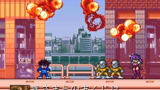 Schbibinman Zero: Shockman Zero — screenshot 4