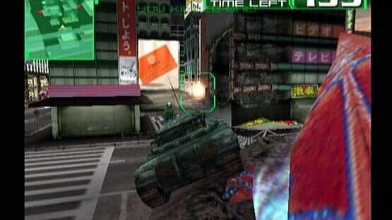 Alien Front Online — screenshot 4