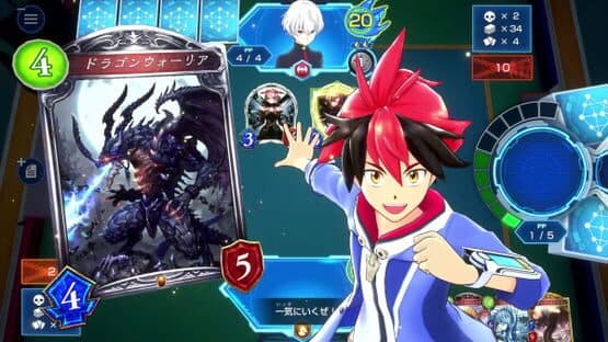 Shadowverse: Champion's Battle — screenshot 1