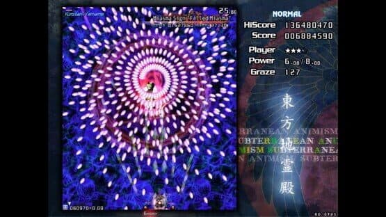 Touhou Chireiden: Subterranean Animism — screenshot 4