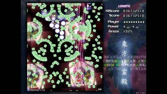 Touhou Chireiden: Subterranean Animism — screenshot 5