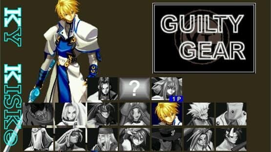 Guilty Gear X: Ver 1.5 — screenshot 1