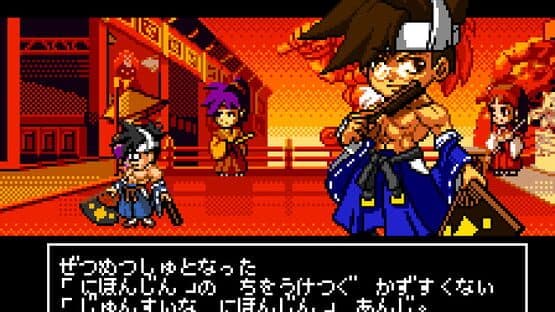 Guilty Gear Petit 2 — screenshot 4