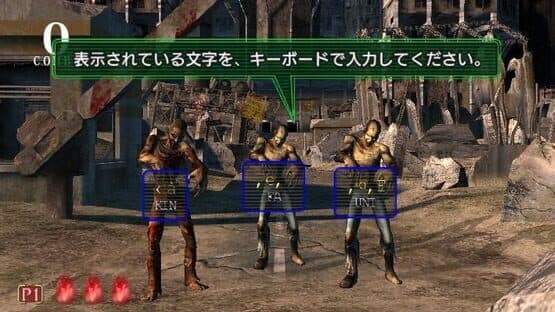 The Typing of the Dead 2 — screenshot 4