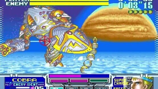 Metal Combat: Falcon's Revenge — screenshot 1
