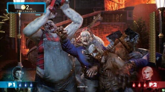 The House of the Dead: Scarlet Dawn — screenshot 1