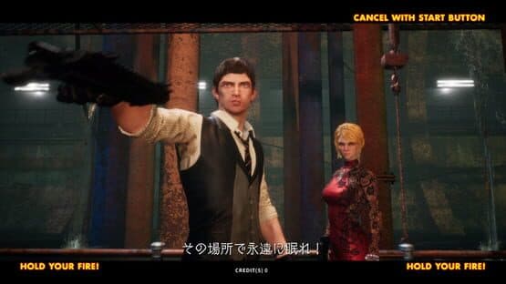 The House of the Dead: Scarlet Dawn — screenshot 4