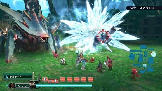 Earth Seeker — screenshot 5