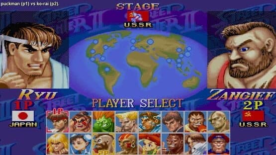 Hyper Street Fighter II: The Anniversary Edition — screenshot 3