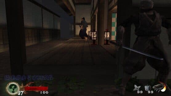 Tenchu: Wrath of Heaven — screenshot 3