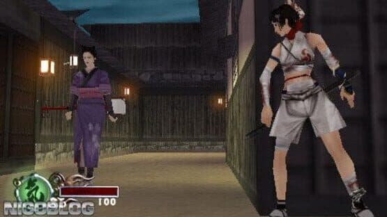 Tenchu 3 Portable — screenshot 2