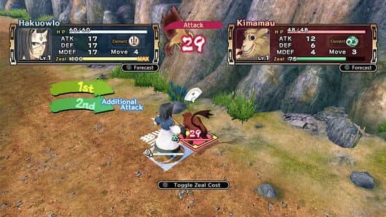 Utawarerumono: Prelude to the Fallen — screenshot 5