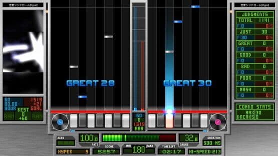 Beatoraja — screenshot 1