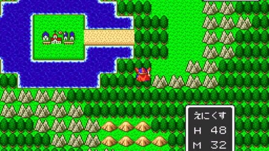 BS Dragon Quest — screenshot 1