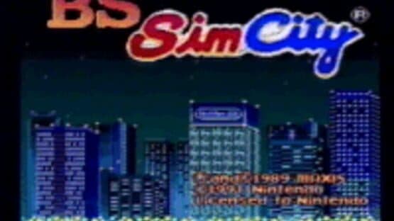 BS SimCity: Machi Tsukuri Taikai — screenshot 1