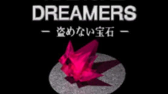 Radical Dreamers: Le Trésor Interdit — screenshot 3