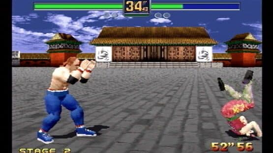 Fighters Megamix — screenshot 3