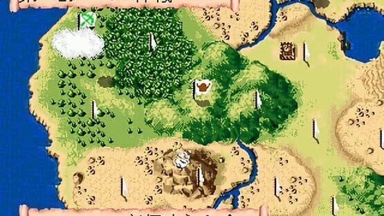 Bahamut Senki — screenshot 5