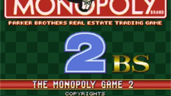 BS Monopoly: Kouza Boardwalk he no Michi — screenshot 1