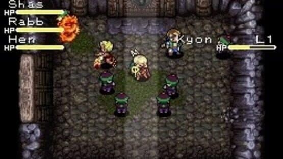 Chaos Seed: Feng Shui Kairouki — screenshot 2