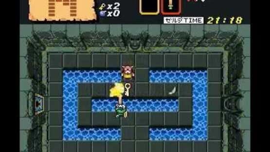 BS Zelda no Densetsu Map 2 — screenshot 2