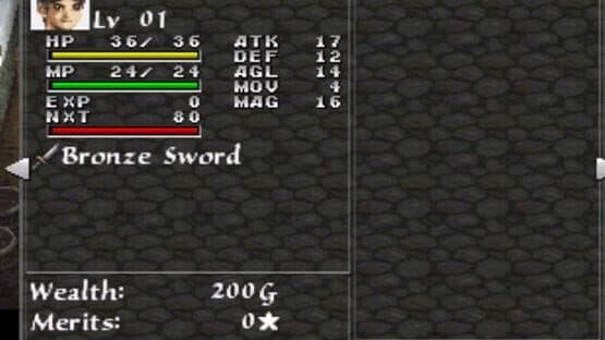 Arc the Lad III — screenshot 7