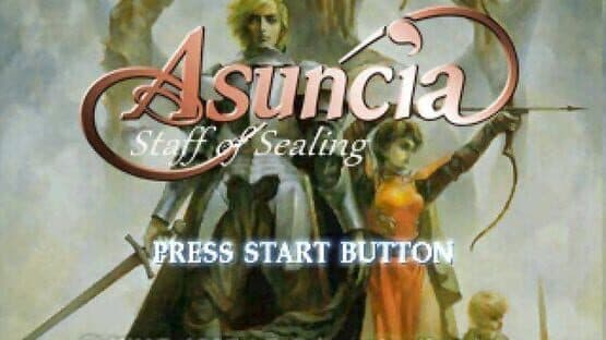 Asuncia: Matsue no Jubaku — screenshot 1