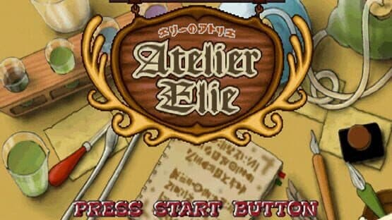 Atelier Elie: The Alchemist of Salburg 2 — screenshot 1