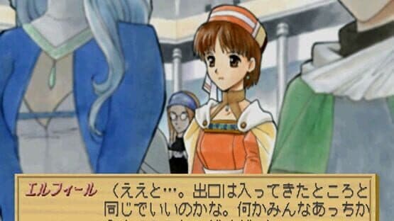 Atelier Elie: The Alchemist of Salburg 2 — screenshot 2