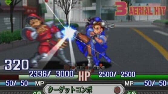 Namco X Capcom — screenshot 1