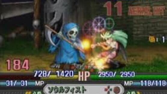Namco X Capcom — screenshot 4