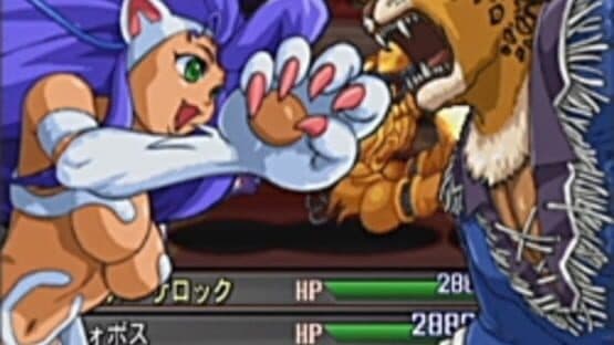 Namco X Capcom — screenshot 5
