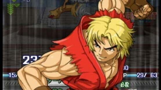 Namco X Capcom — screenshot 8
