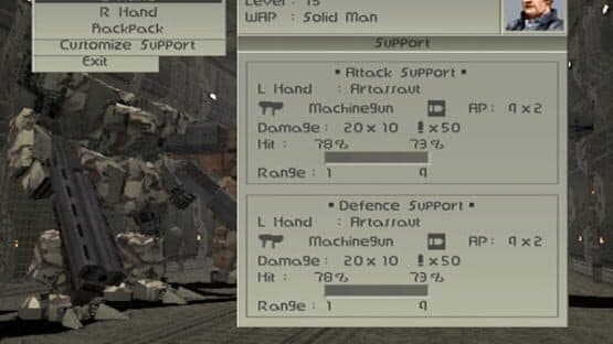 Front Mission 4 — screenshot 2