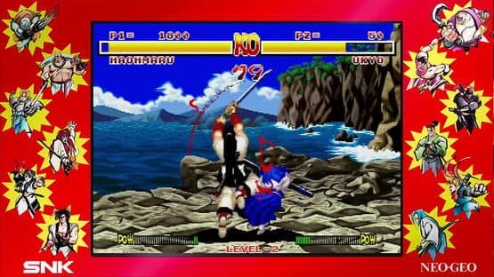 Samurai Shodown NeoGeo Collection — screenshot 1