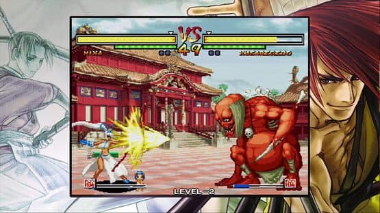 Samurai Shodown NeoGeo Collection — screenshot 5