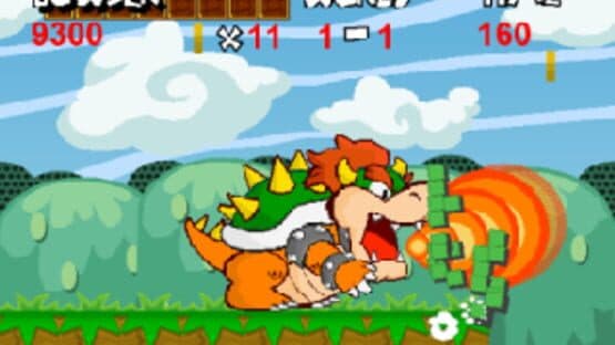 Paper Bowser World — screenshot 1