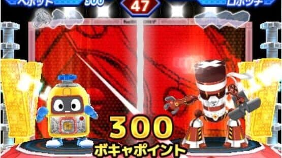 HeyBot! HeyboHeybo! HeyBoTournament! — screenshot 1