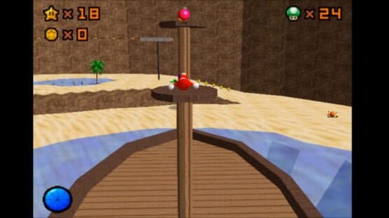 SM64 Sapphire — screenshot 6
